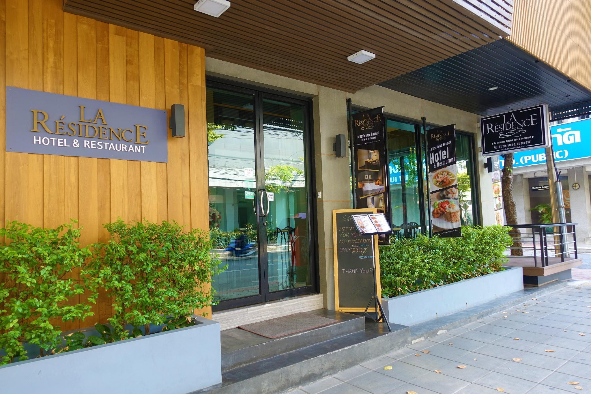 G Boutique Silom Hotel Bangkok Ngoại thất bức ảnh